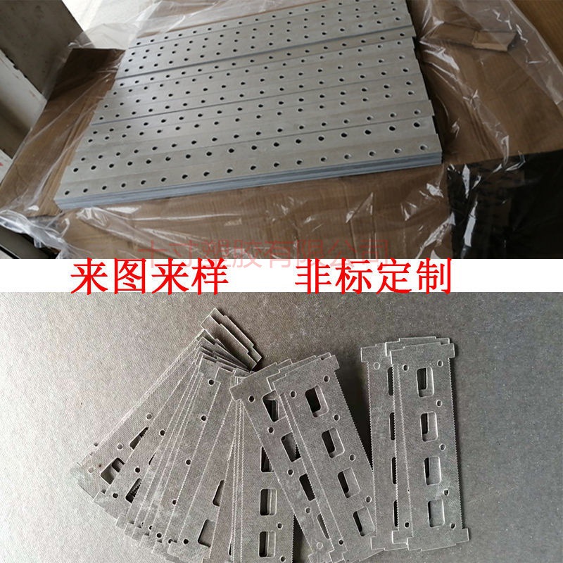 云母板云母片绝缘耐高温云母板