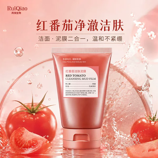 Rui Qiao Red Tomato Cleansing Mud Mask: A 2-in-1 cleansing mud mask that creates a rich, dense foam, deeply cleanses pores, and is gentle on the skin without causing dryness