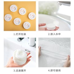 One-time compressed bath towel, extra large and extra thick, travel disposable bath towel, face towel, pure cotton disposable bath towel