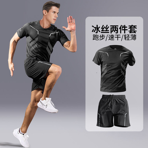 Fashionable summer ice silk gradient quick-drying two-piece short-sleeved shorts running suit men's sports suit men's short