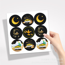 KK232�Ж|�W������������ɫ�����Ɍ��ŷ��b����z�N�����b180��