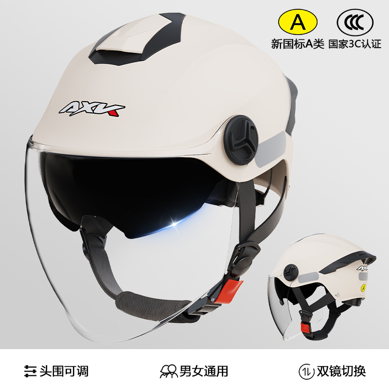 Nuevo casco de motocicleta certificado por 3C para hombres, protección solar, vehículo eléctrico de verano, medio casco, casco universal para mujeres, cuatro estaciones