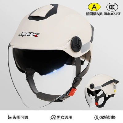 car half helmet women's four — Motosiklet kaskı (dəbilqə) - khaki-long-double-mirror-class-a-new-national-standard-3c