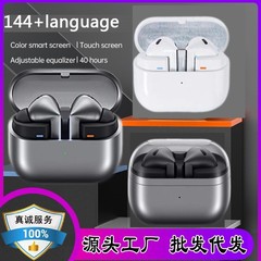 AI 翻訳クロスボーダー 2025 新しいワイヤレス Bluetooth ヘッドセットインイヤー高品質超長バッテリー寿命ユニバーサルスポーツ