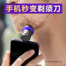 ������������늄���횵���y�O����׿�֙C늄ӹκ�����Ҹë��ë