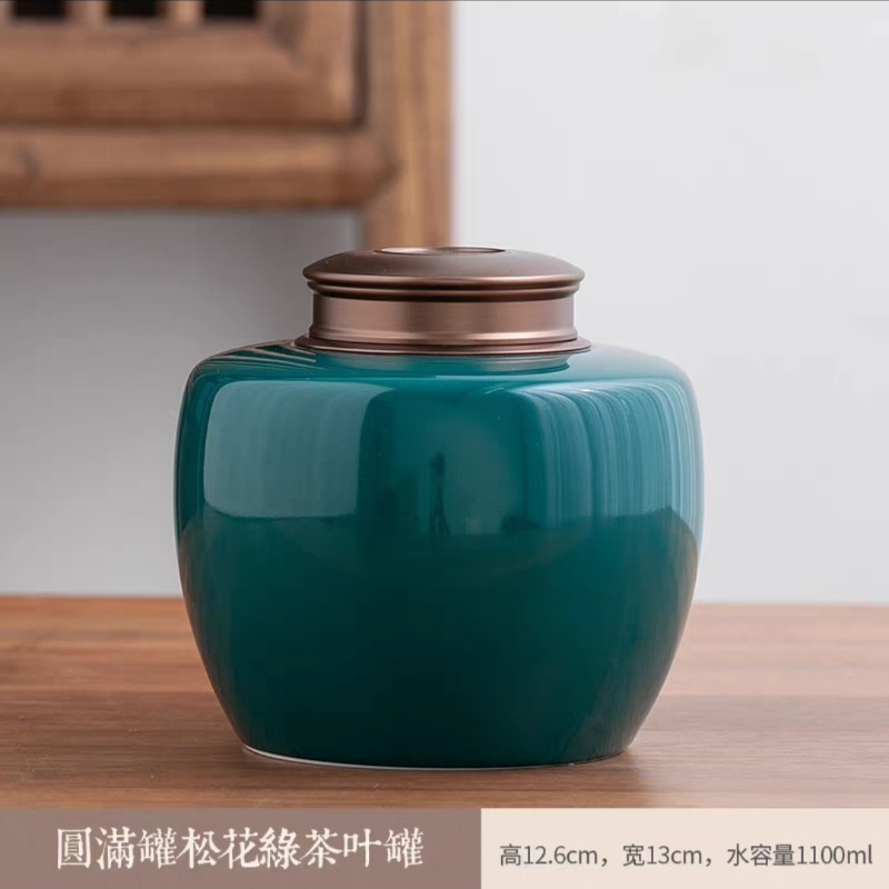 Screenshot_2022-08-29-23-53-13