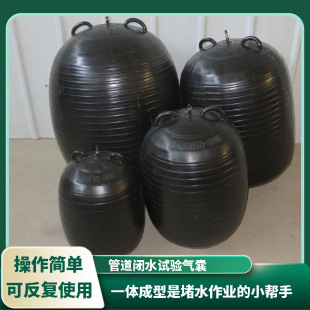 �����Ƴ��ÿڏ��ܵ��]ˮԇ���� DN400�]ˮ���]ˮ��