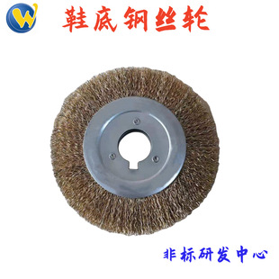 Ұţ䓽z݆  ��ĥЬ��Ь��䓽zˢ  Ь�״�ĥ䓽z݆  ���z䓽zˢ