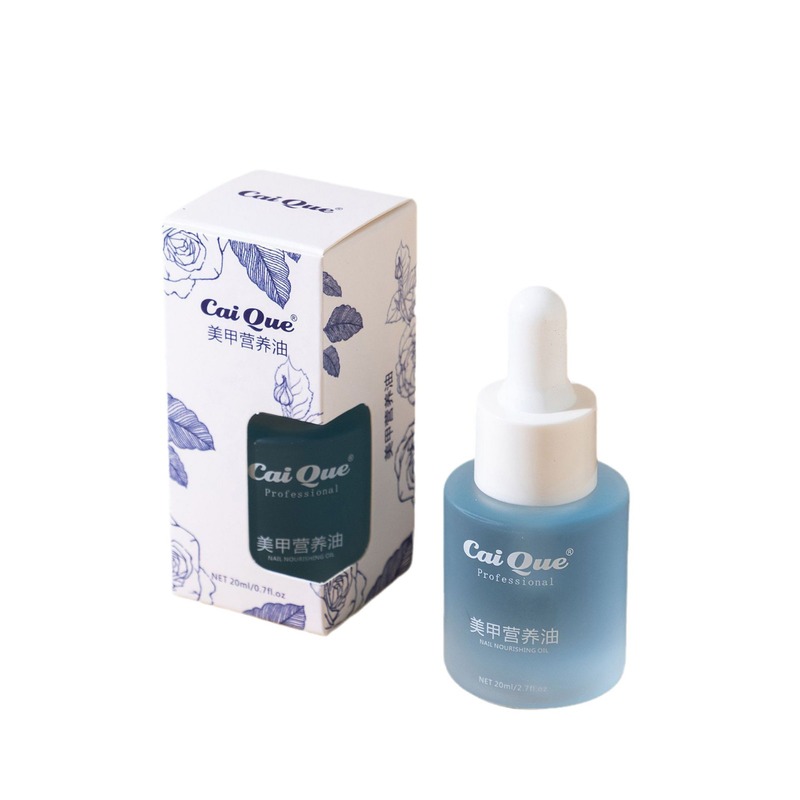 Caique マニキュア栄養オイルネイルオイルフィンガーエッジオイル卸売抗角質ささくれ保湿スキンケアマニキュアツール|undefined