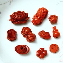 ���������ȻԪ����ɰ�������D�\�Ʒ����Ͱ����J���diy��