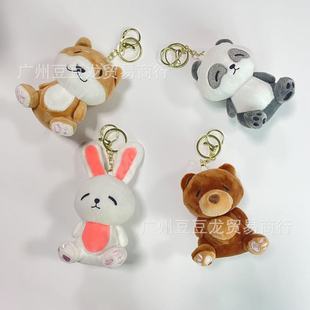 �ɐ۲�Ȯ��؈С���Ӵ�����ż�������耳׿۲�������߹������l