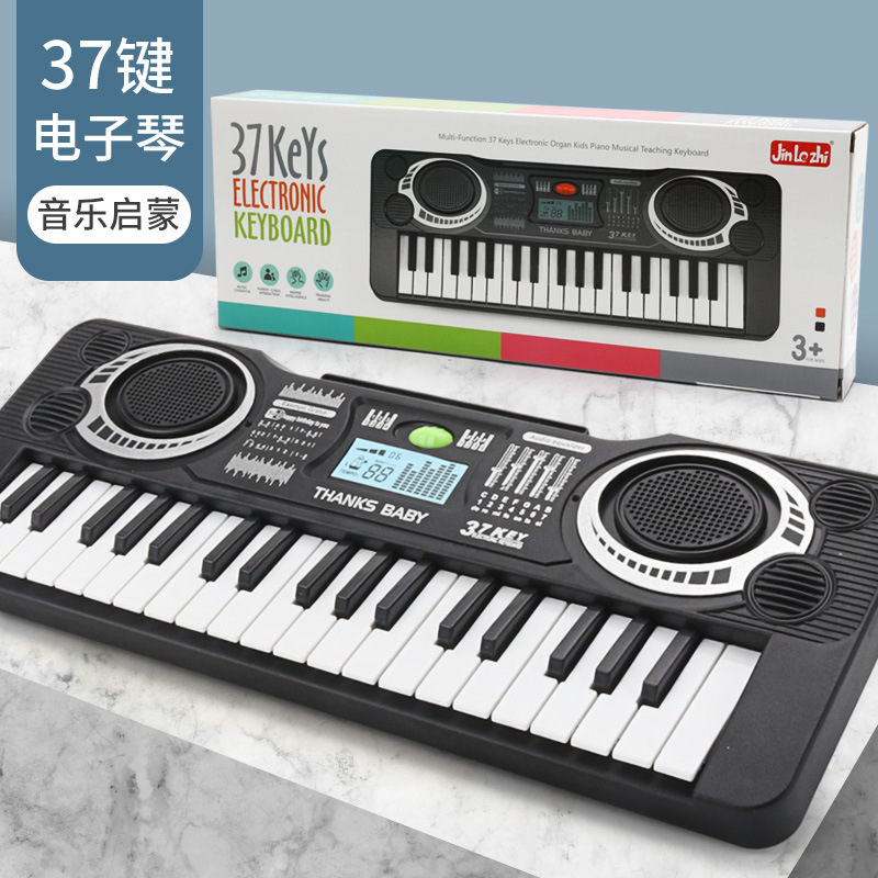 Niños multi-funcional de 37 teclas Entrada de órgano electrónico música juguete educativo instrumento musical simulación piano 61 teclado al por mayor