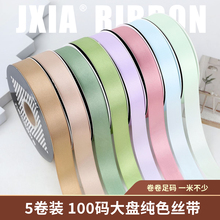 �ʎ�5��2.5cm��ɫ�z���r�����b�����������������b�����ˇ