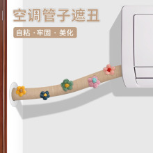 �����{�ܵ��b��p�@ˮ����Ȼ��ܵ��b��ړ������b���ճ�X���b�