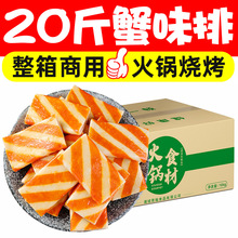 20��A��з��з�����������P�|�������C����ը��ʳ���������l