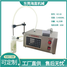 �|ݸ��ֱ�F؛���N����Һ�w���b�C84Һ�p��ˮ����׾ƹ��b�C