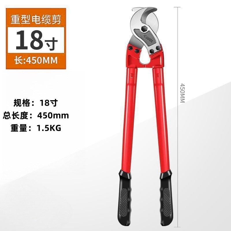 Alicates para cables de alta resistencia, tijeras para cables, tijeras para cables, disyuntores, tijeras para cables, alicates para cables