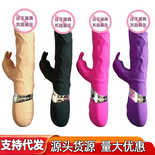 ���QG�c���Ӱ�Ů����å����Ӱ����zꖾ�Ů�ð�Ħ��ο��������Ʒ