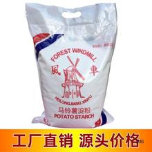 �R��������L܇����ʳ�������۹��ͷ�ˮ������c��̫