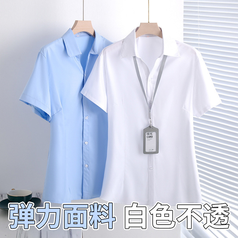 Plus Size Shirt for Fat Women 100kg New Elastic Bamboo Fiber Summer Interview Workwear V-Neck Shirt Work Uniform Z8