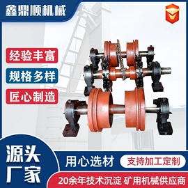 链轮;输送设备配件;传动链