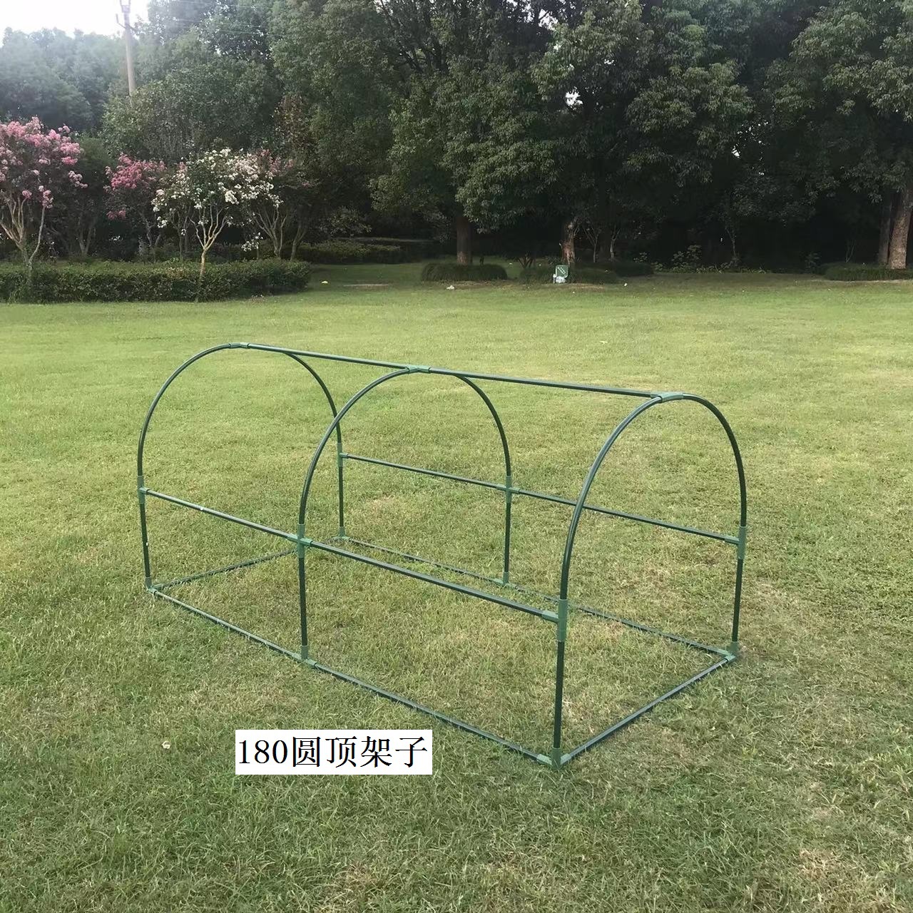 微信图片_20220912182706