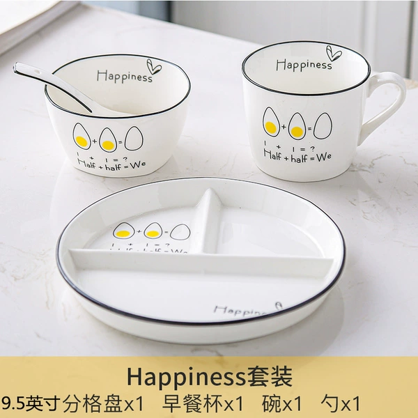 Camel 9.5 four-piece set-eggs