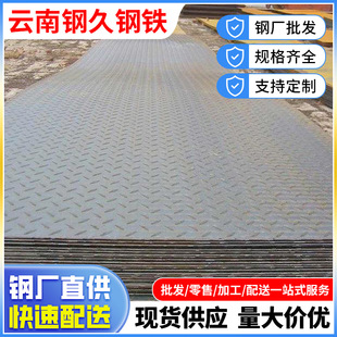 ���1060�X�屡�񻨼y�X�Ͻ��Ҏ���Rȫ���_ƽ�����X��ȫ�X�X�۰�