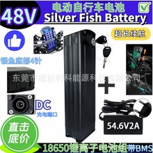 �y�~48V늄�܇�늳�48V���{�ۯB늄�����܇�������늳��ƿ