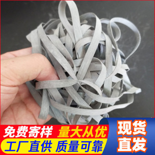 25mm Swimsuit Elastic Band Yoga Wear Black Rubber Sheet Swimsuit Rubber Sheet