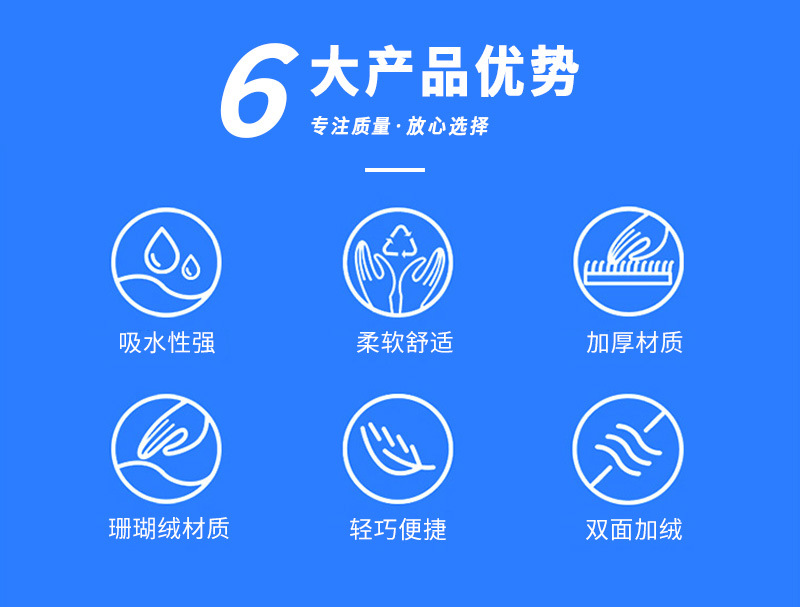 珊瑚绒擦车手套_02.jpg
