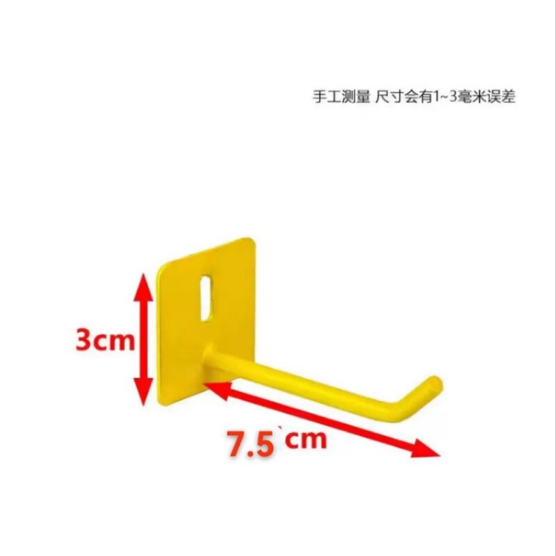 ✅6mm适用置物篮磁吸洞洞板配件挂钩圆孔收纳架五金通用书桌|undefined