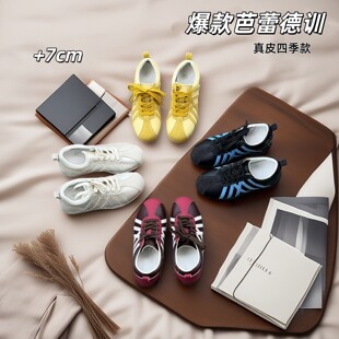 ���㱬��С����7cm~�ļ�ȫƤ���ٵ�ӖЬ����ٴ��p������߰���Ь