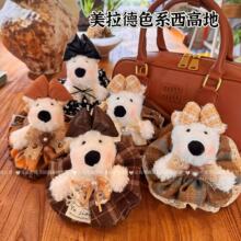 ������ɫϵ����ȹ���ߵ�ë�q��������Y����С����������b[��