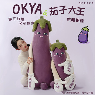 收纳柜