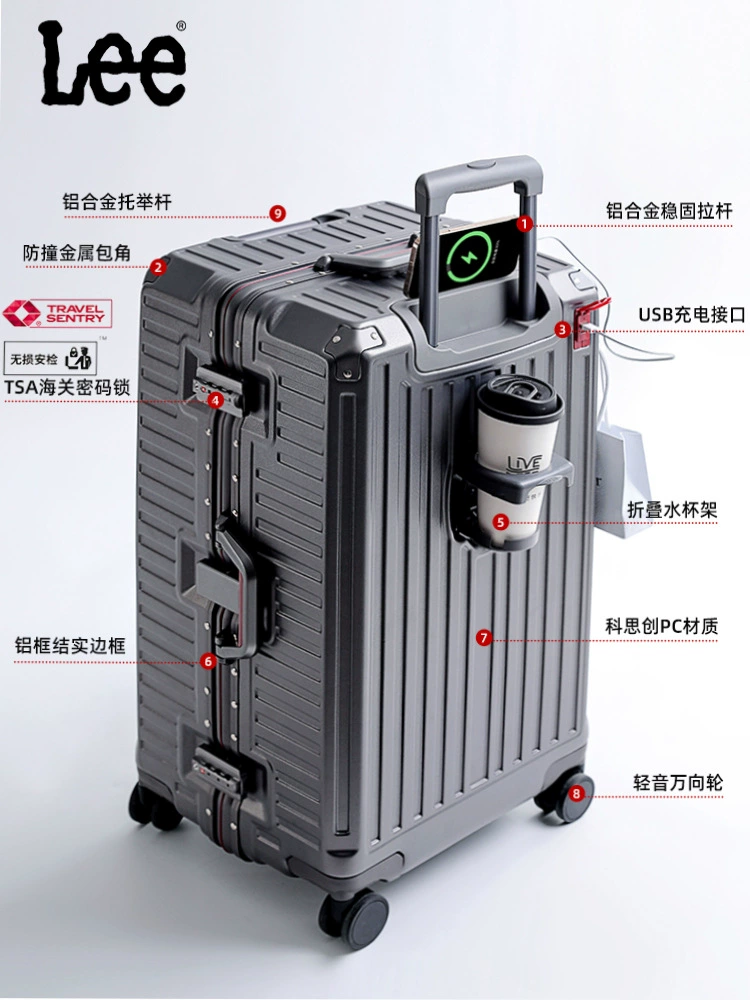 Lee Capacious suitcase, universal bag, 20 inch, 30 inch