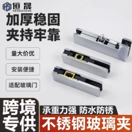 闭门器开门器;合页、铰链;门窗滑轮