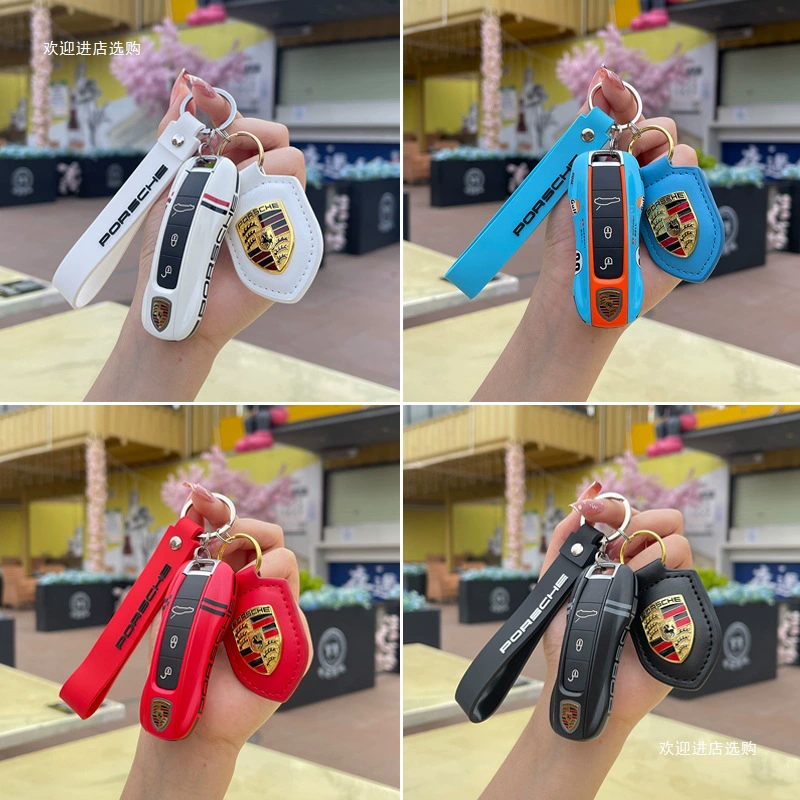Подходит для корпуса ключа Porsche Cayenne 718macan Panamera taycan/911, держатель для ключей Six