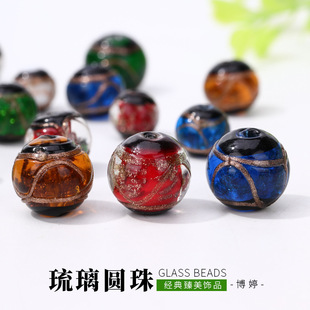 ��������A�� �͹���朼�������ɢ�龫����Ů����diy�����ִ��Ʒ