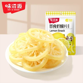 传统糕点;月饼;其他休闲食品