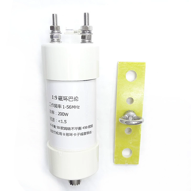 1:9 балун 200 Вт Коротковолновая антенна 50 Ом до 450 Ом преобразование импеданса длинная линия высокой мощности