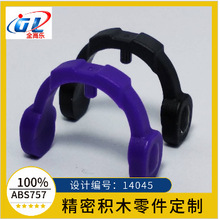 �羳�����ָ� 14045 35183 ����ͷ�� ˫�����������ľmoc�����