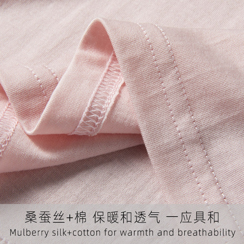 Autumn and winter mulberry silk and cotton women's warm autumn clothes and long trousers, elastic elastic waist, comfortable and non-constricting base layer suit