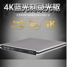 �S��ֱ�������X�Ͻ�USB3.0�{���䛙C��yʽ4K�{���䛙C�Pӛ��