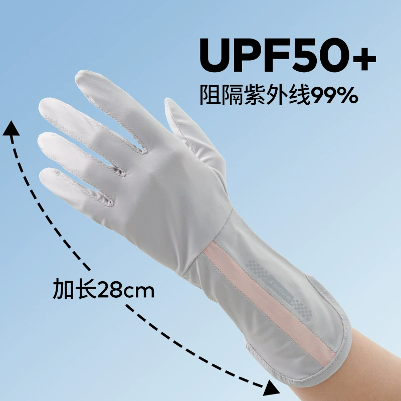 Женские анти-ультрафиолетовые рукава высококачественные солнцезащитные перчатки женские летние средние и длинные воздухопроницаемые противоскользящие езды на велосипеде ледяные рукава