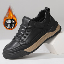 真皮男鞋2025冬季加绒男士一脚蹬懒人休闲鞋子男款百搭厚底工装鞋
