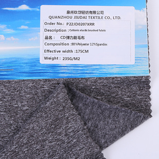 OEKO-TEX CD ����ˢë�� ��ĥ������ �ﶬ�l�����b �\�ӷ�����