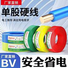 ��ȼ늾�����4ƽ��2.5�~о�����b����1.5/6/10�~����bV����о���|