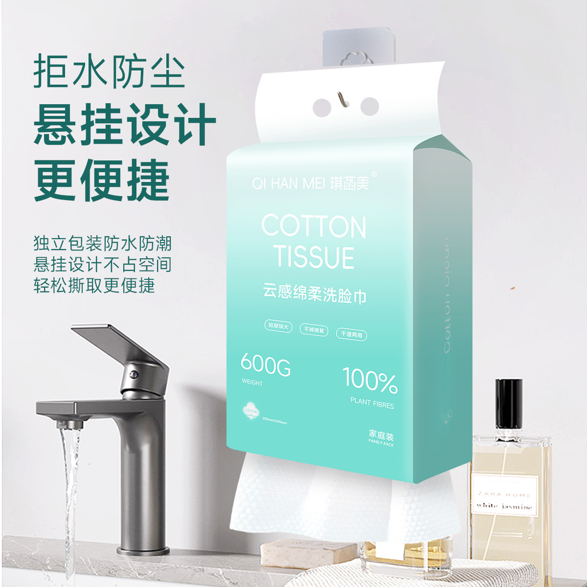 Toallas de lavado de la cara desechables de algodón colgar extraíble una toalla de limpieza de la cara 600 gramos espesar salón de belleza