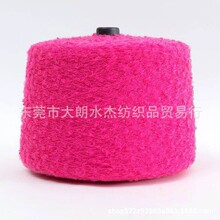 ��ˮ�ܡ�2.5֧ 4.5֧��ƷȦȦ���� ��ë��ȦȦ ᘿ���ñ������ż